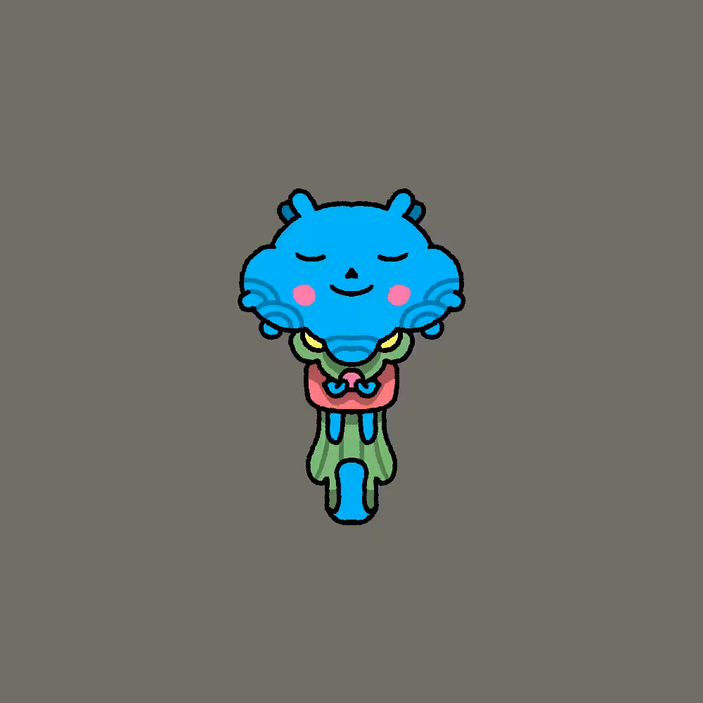 #296 — Baby