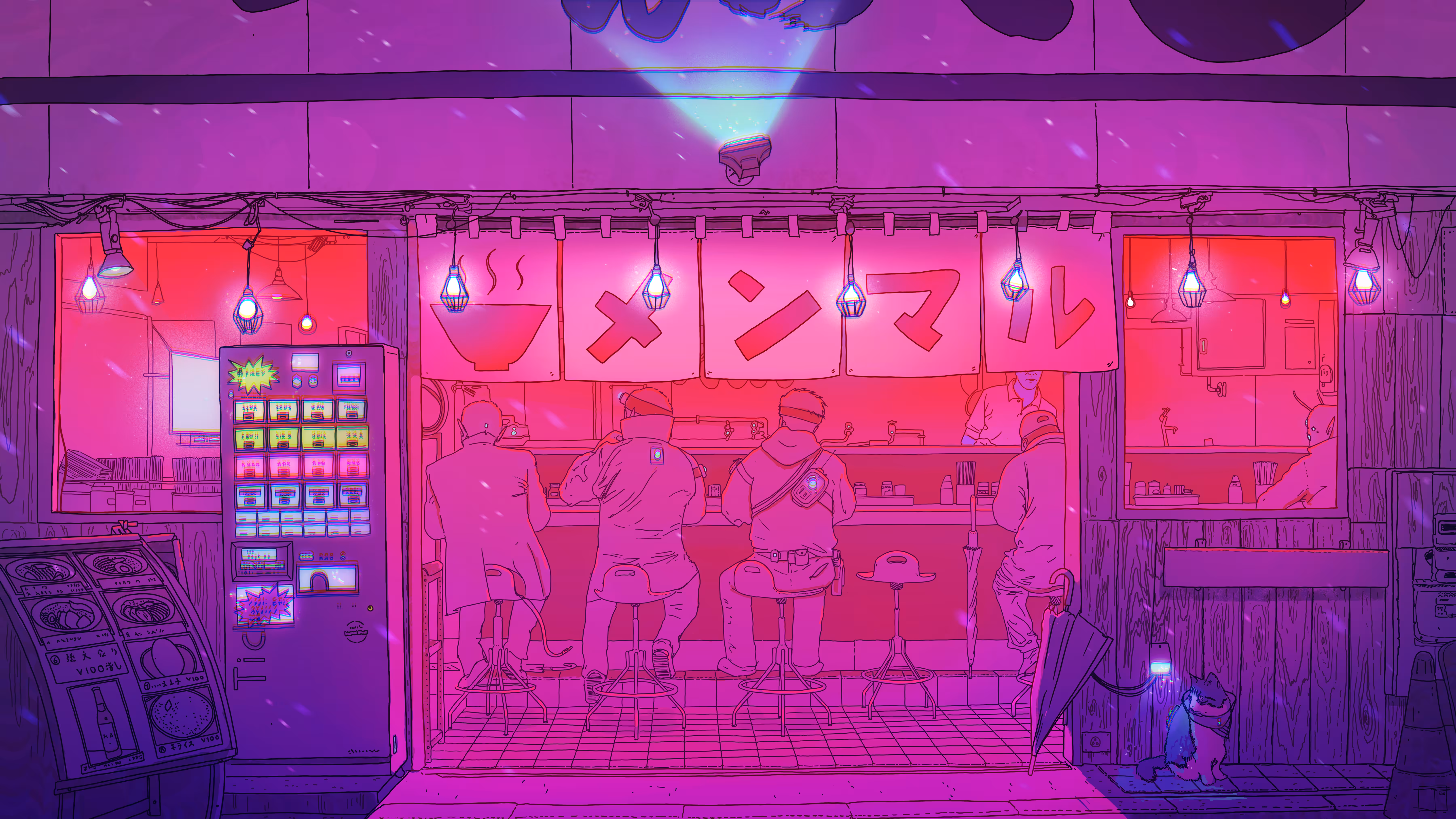 The Ramen Shop