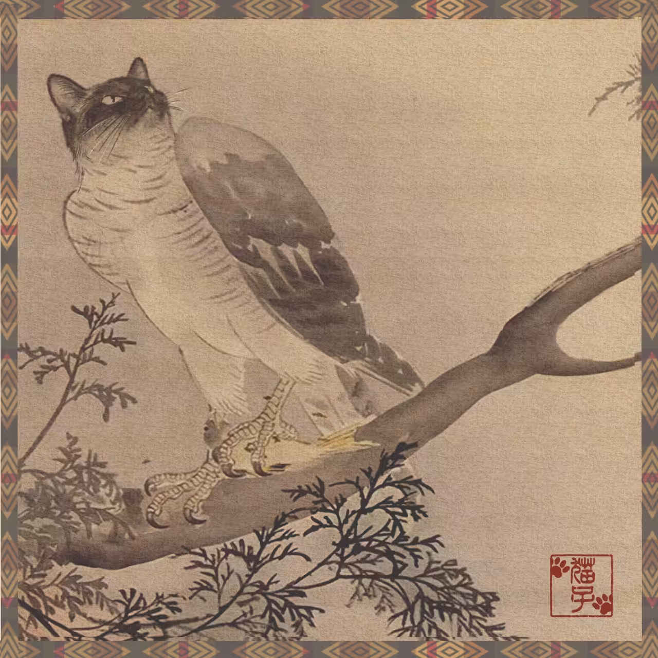TUKINEKO #005