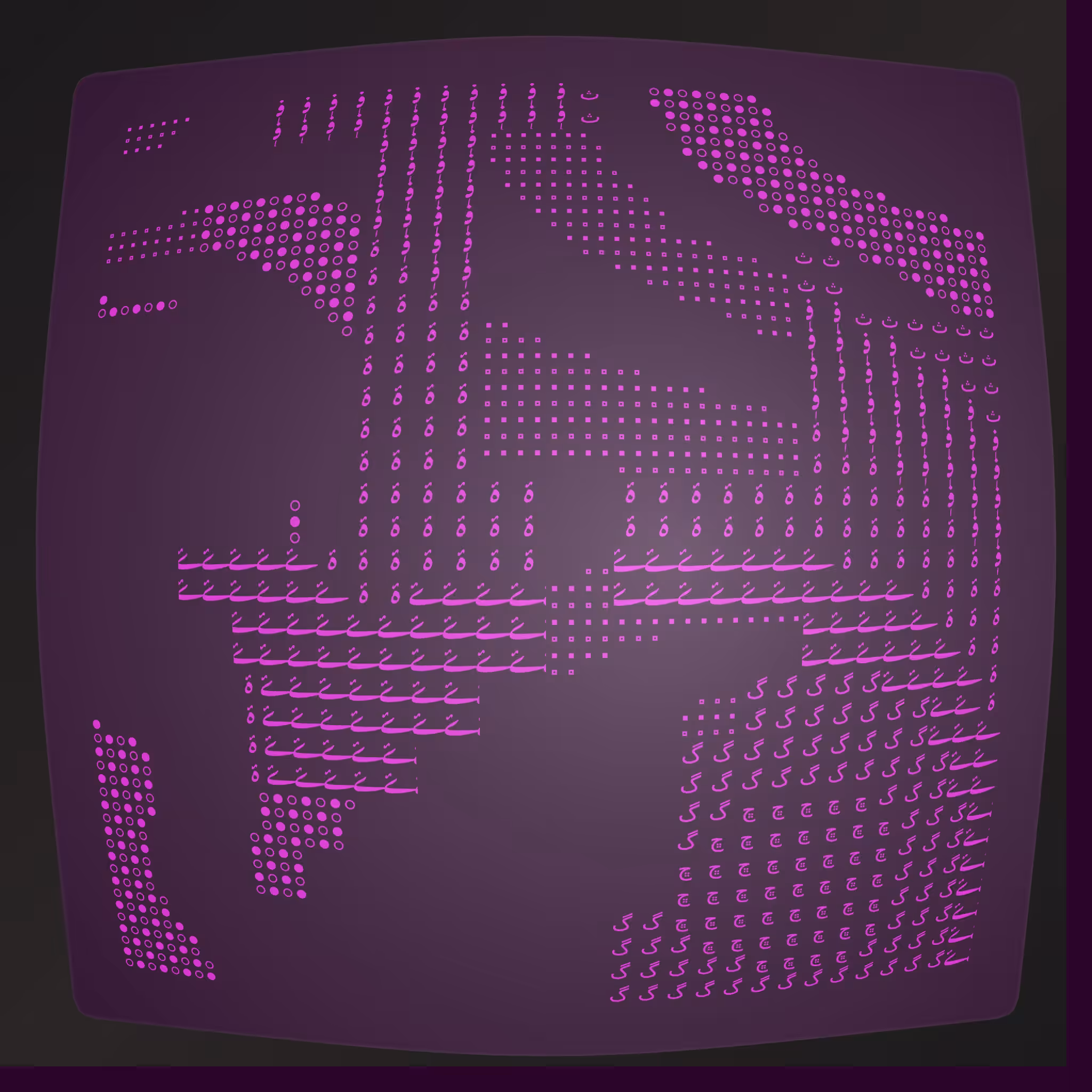 Lost Transmissions #105