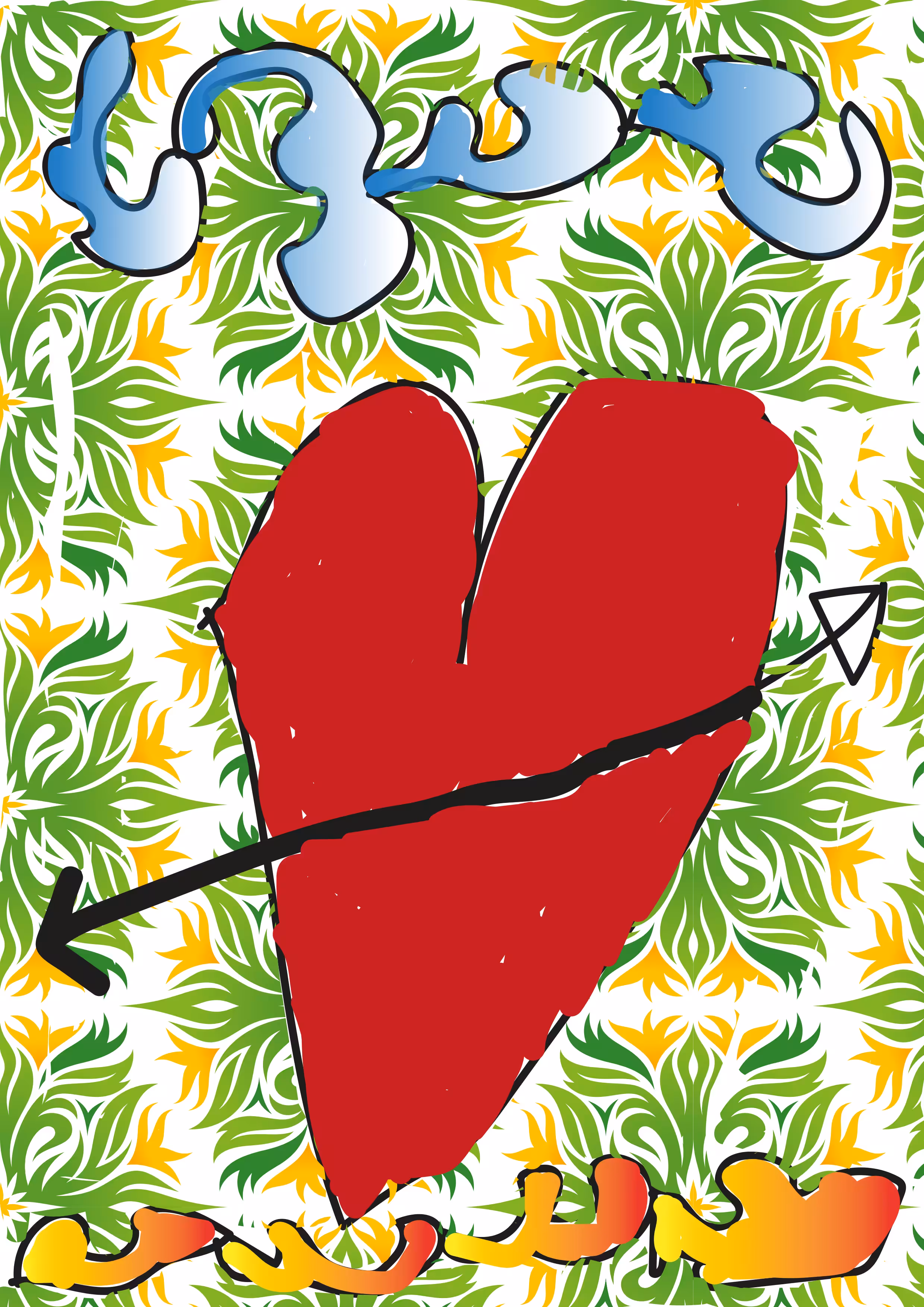 Heart Will Always Love