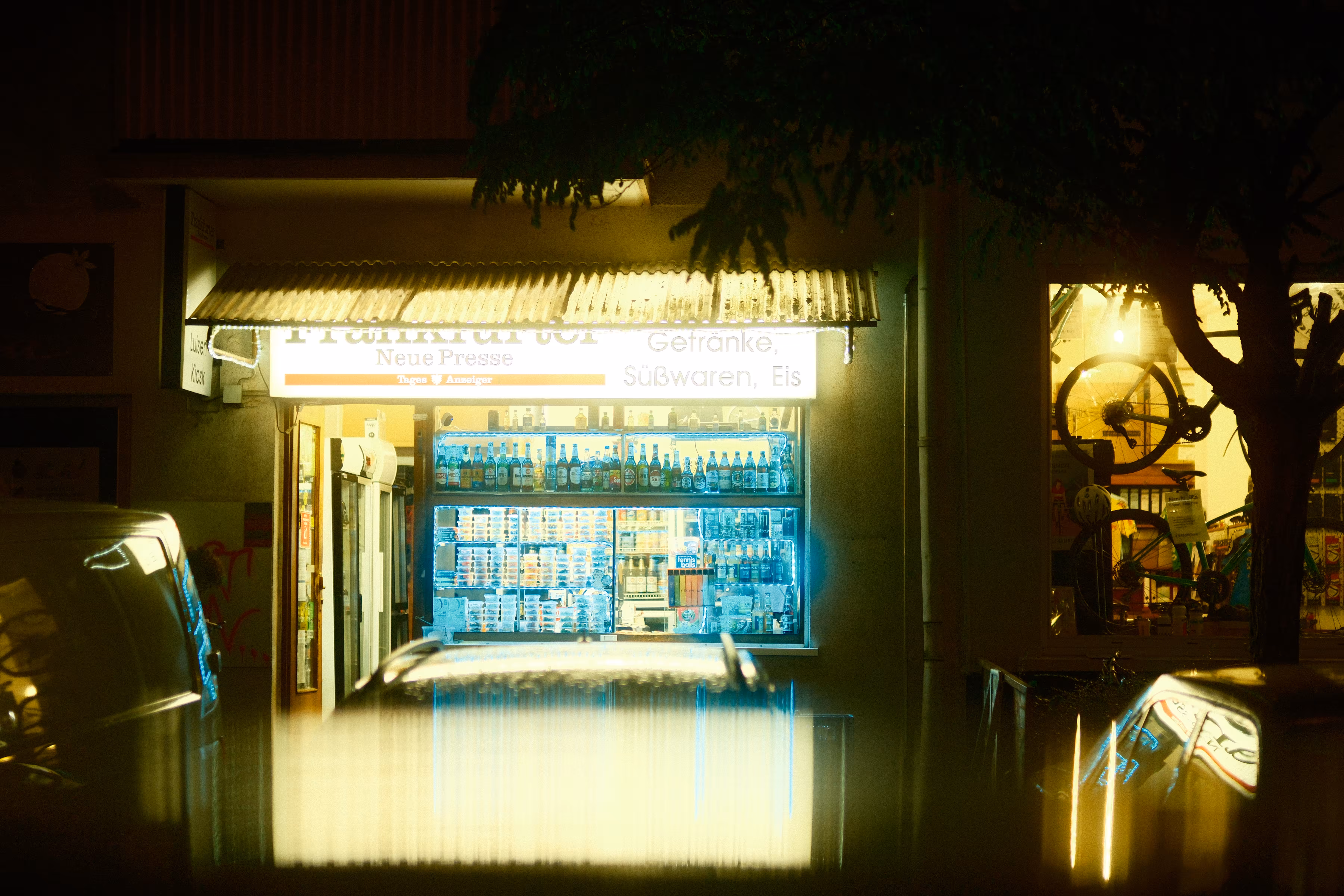 Kiosk culture 