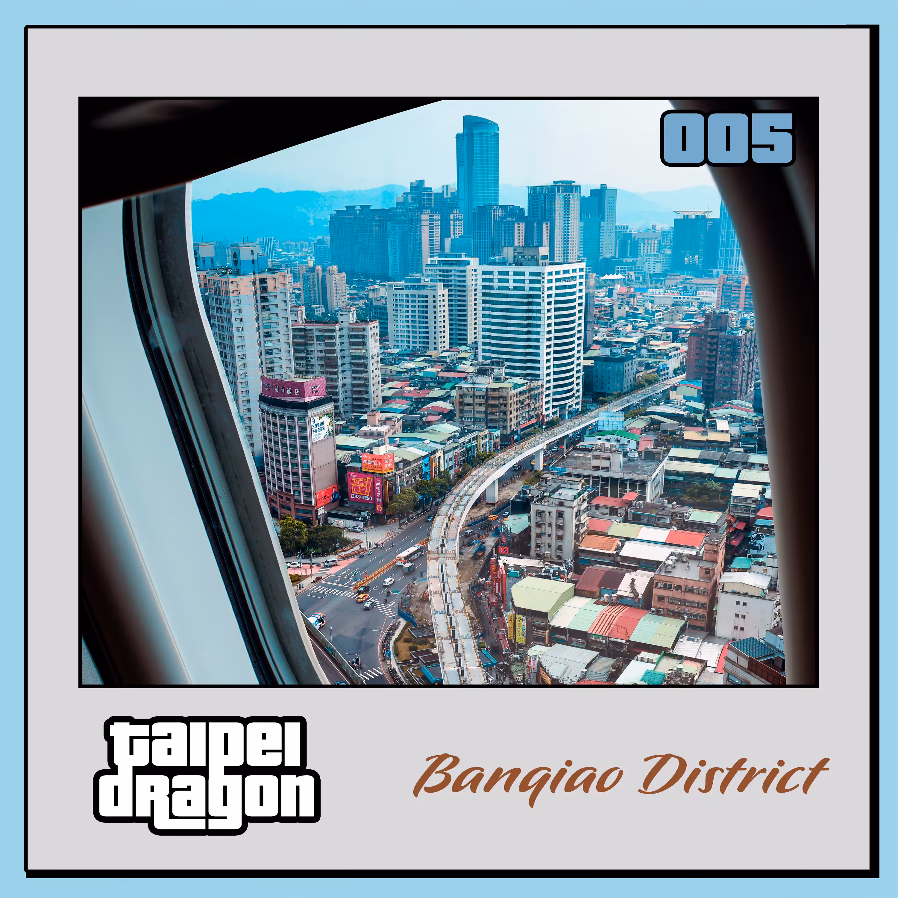 005 Banqiao District