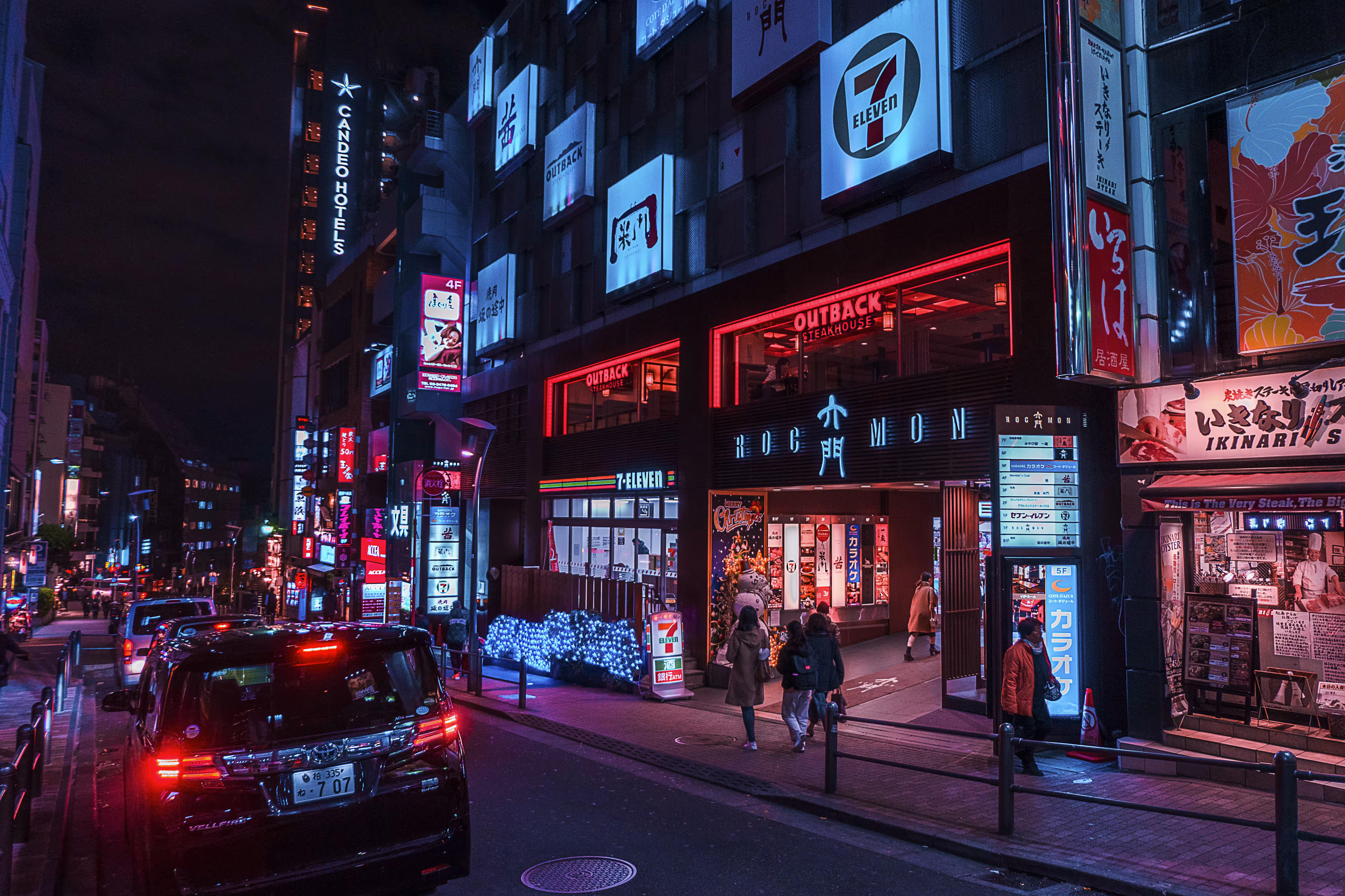 Roppongi Neon Nights