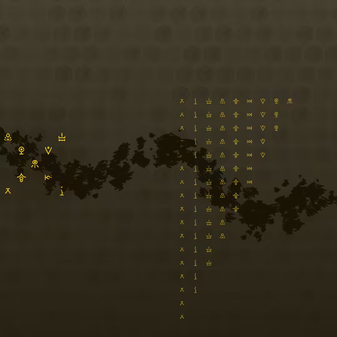 MAGESLAPE