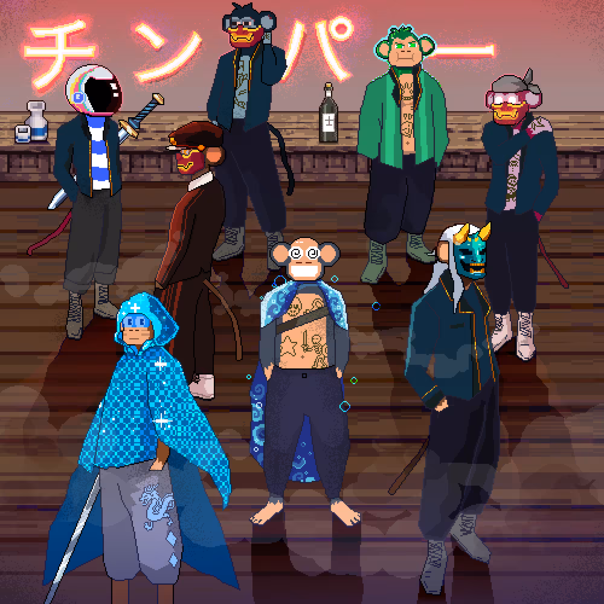 !チンパー 