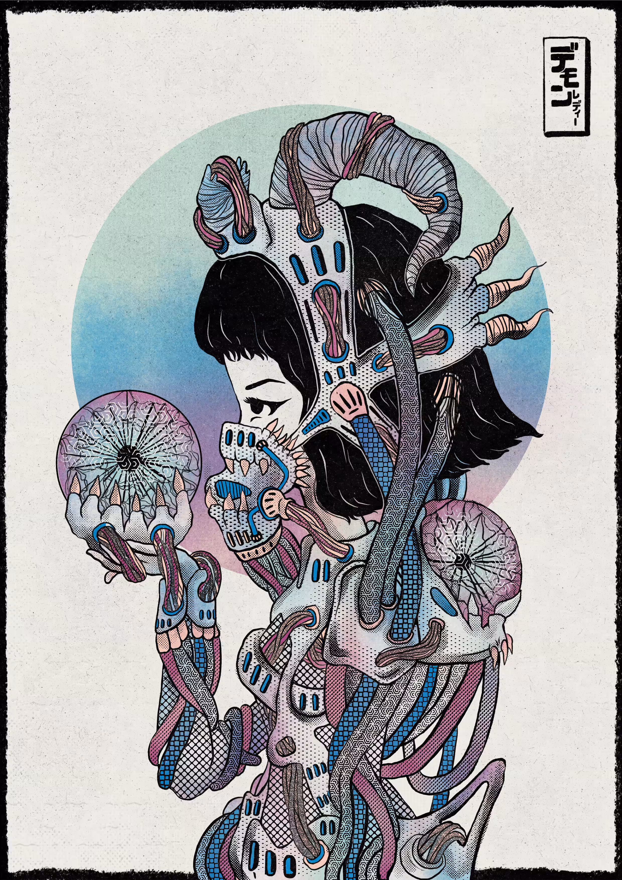 Demon Lady #021 