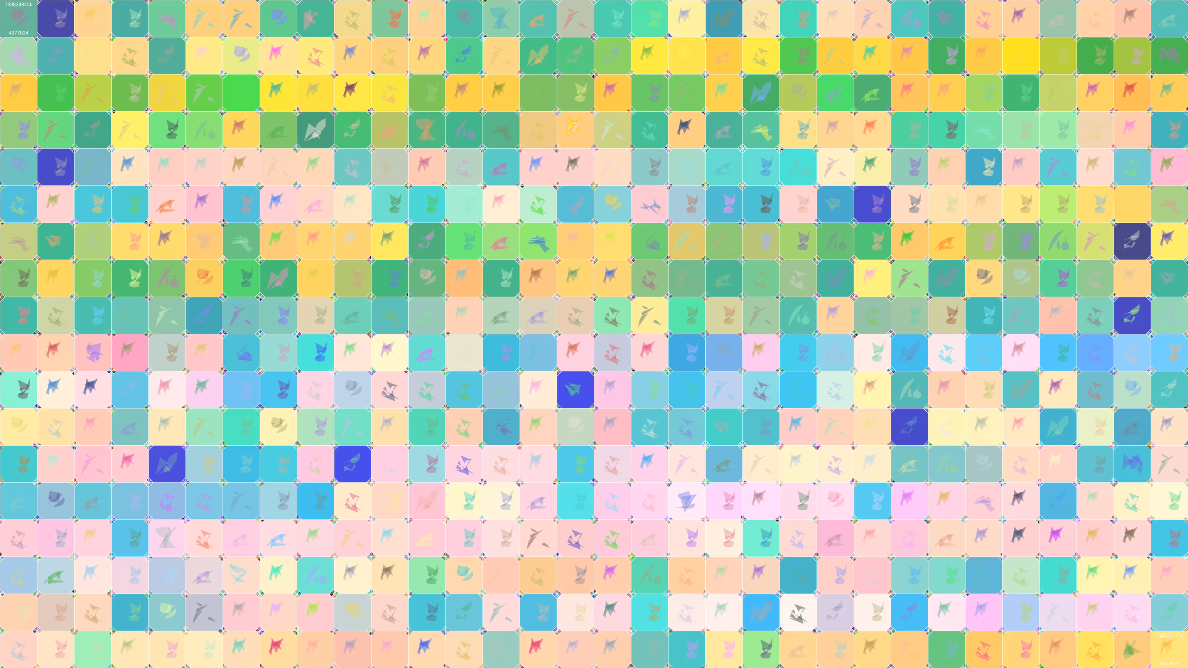 Painting #7599