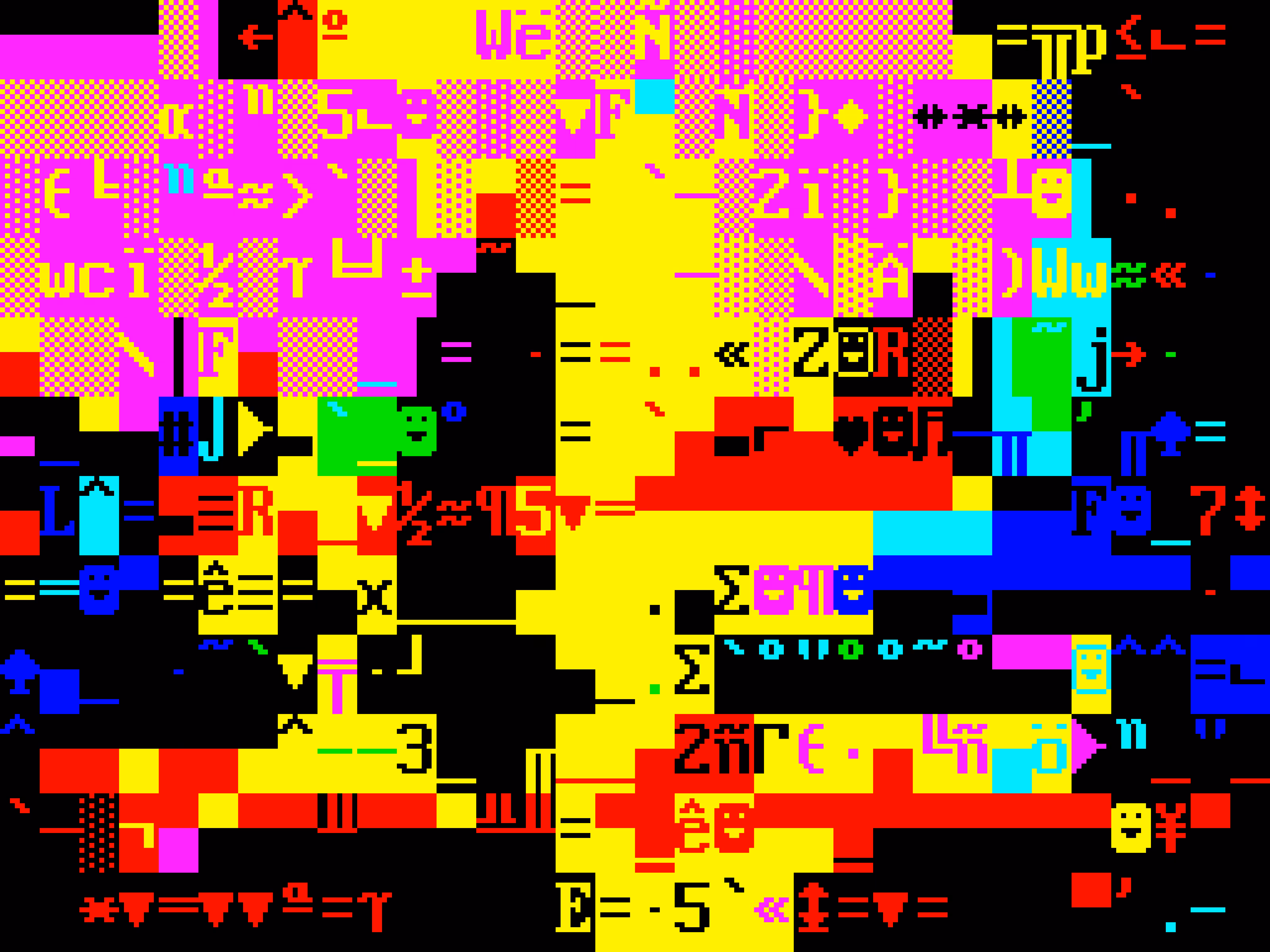 VHSCII