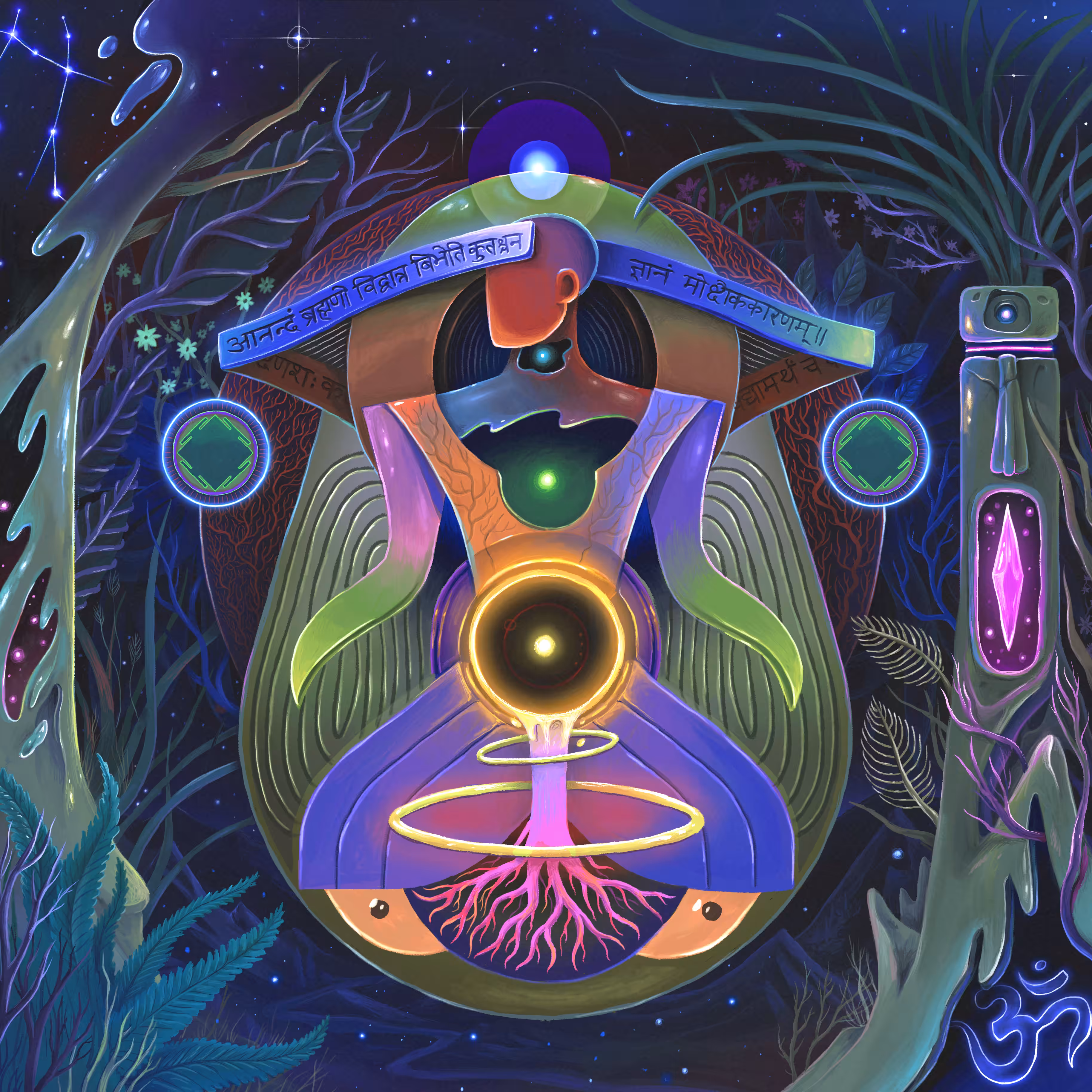 Genuine Tranquility