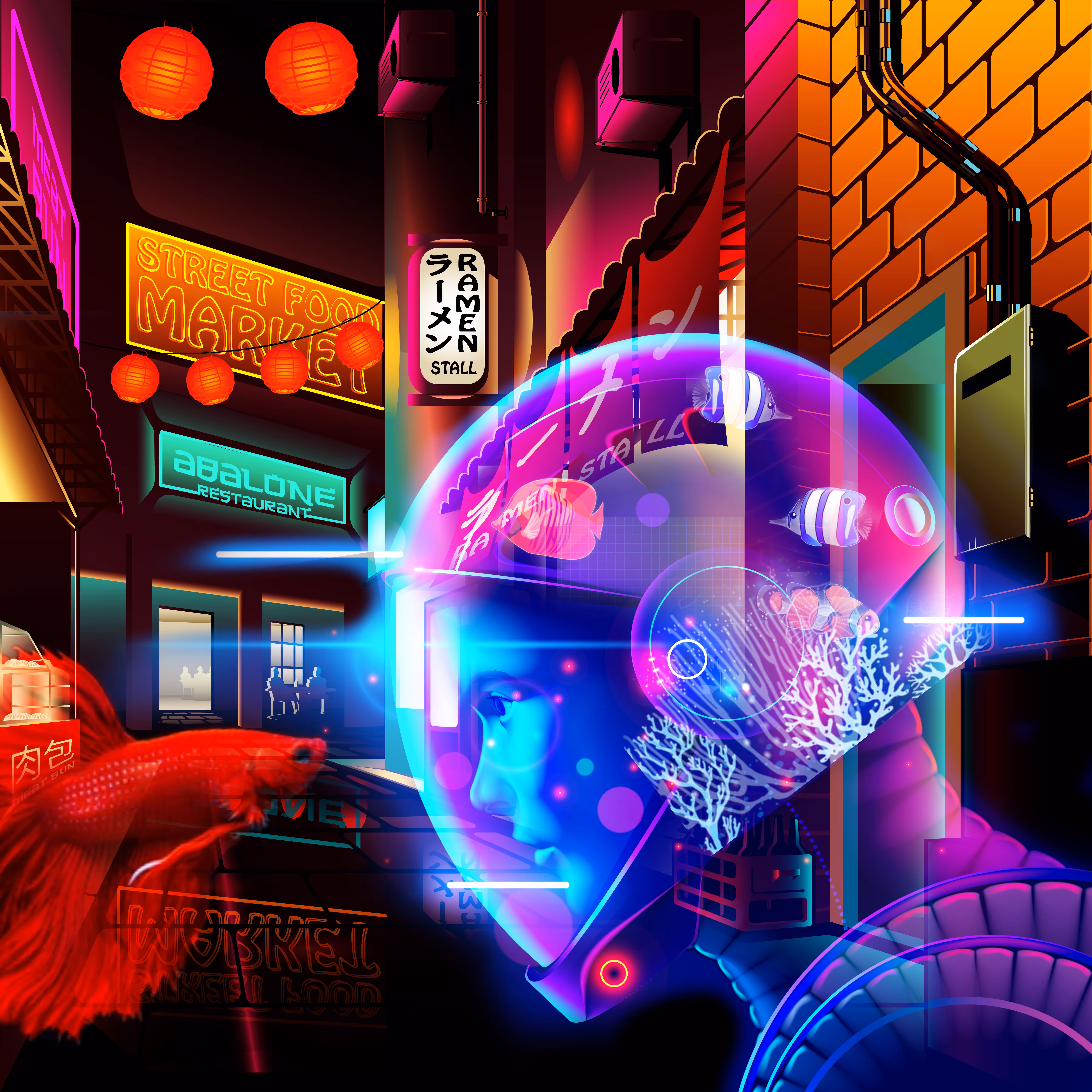 Cyber Fish
