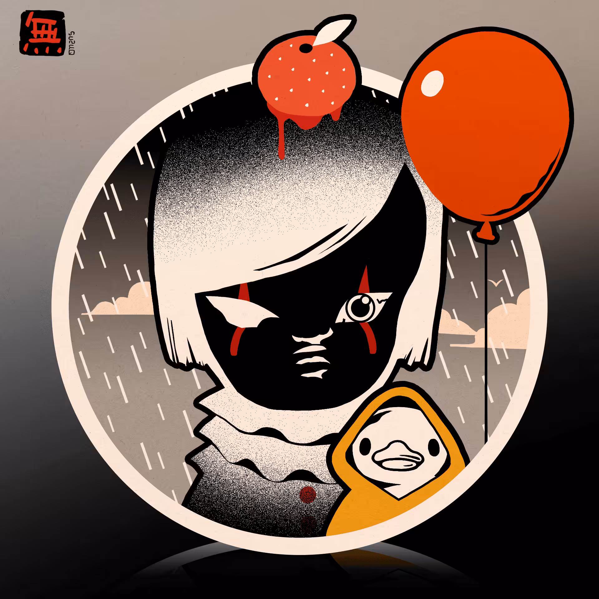 Peek_A_Moo #02