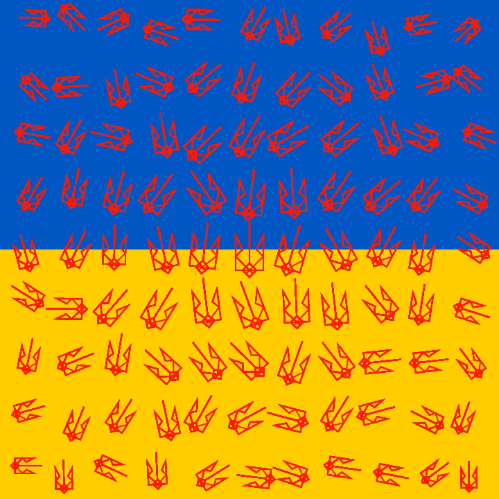 Slava Ukraini #17