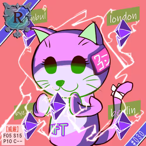 #030 ETH ネココ