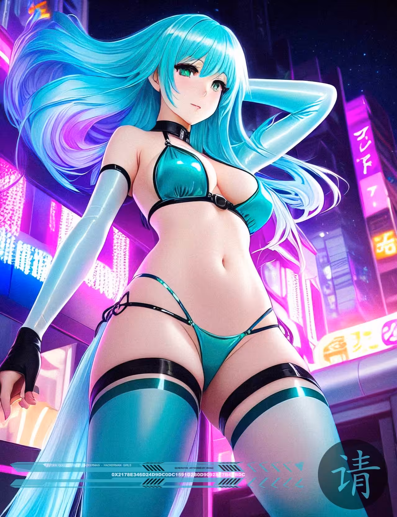 ⭐️Cyber CUTIES⭐️ #4894