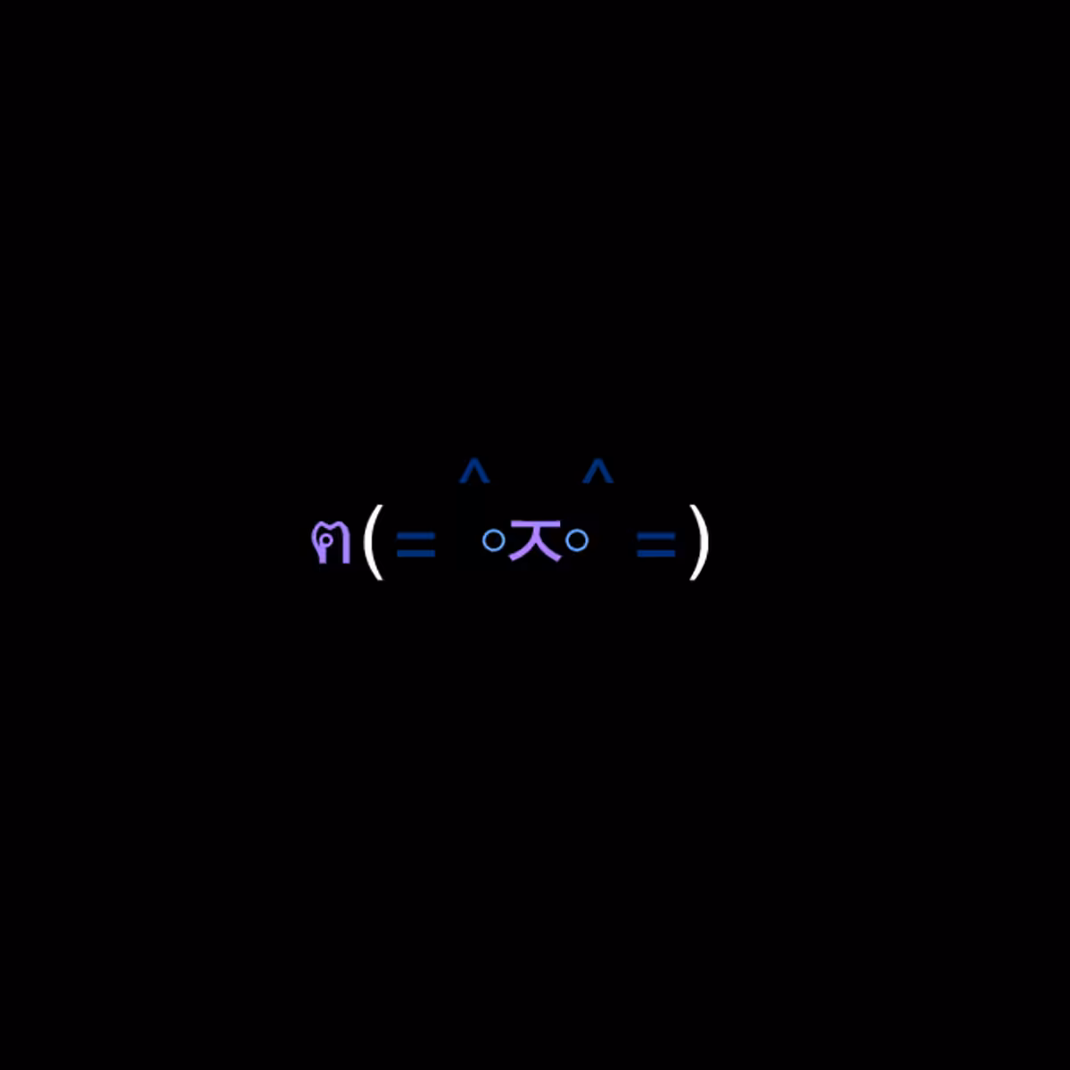 cats #8549