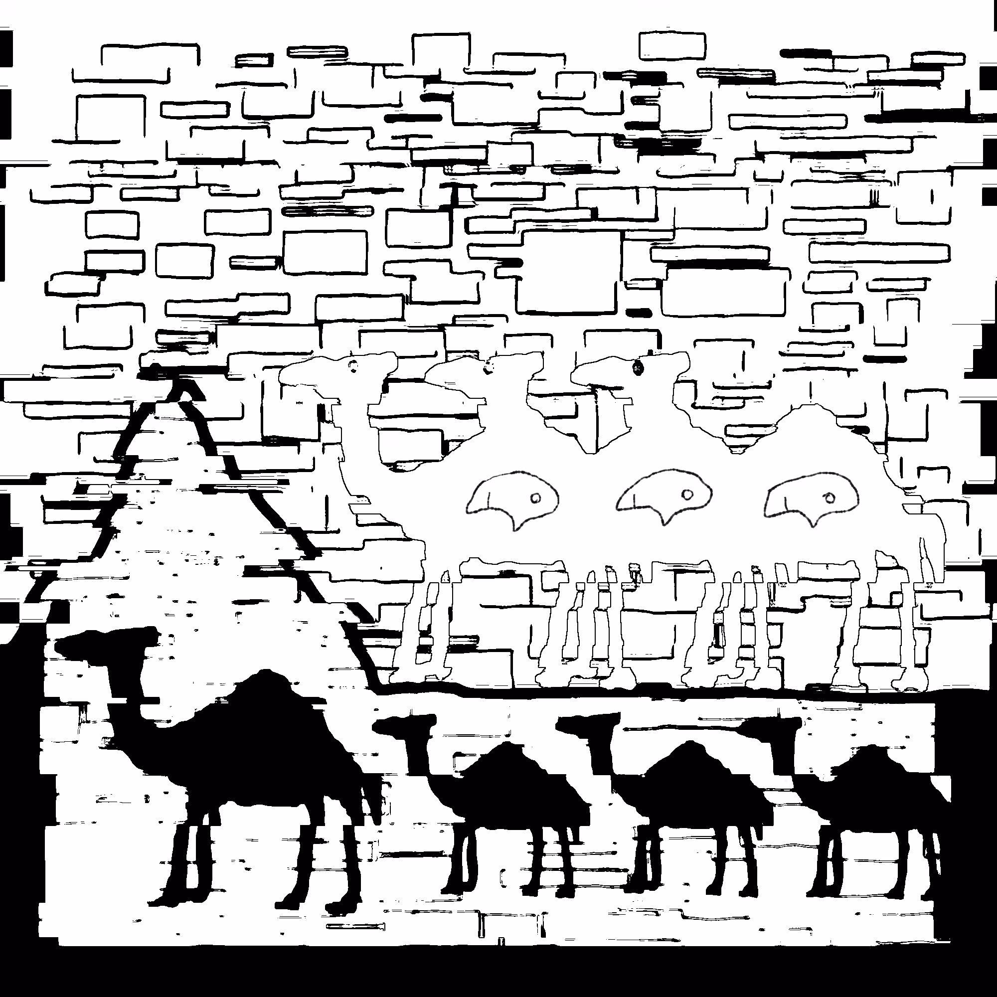 GLITCHWALLISM #57