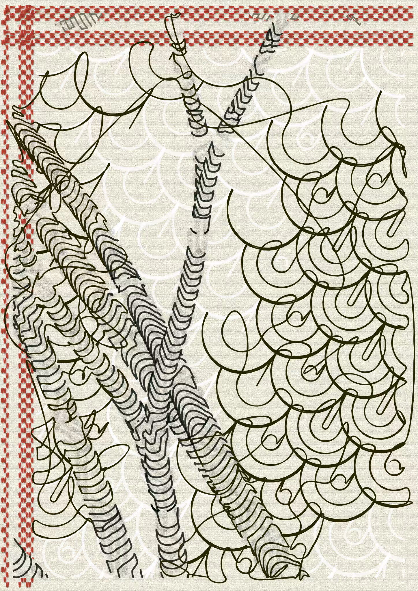 Aux Arbres #27270