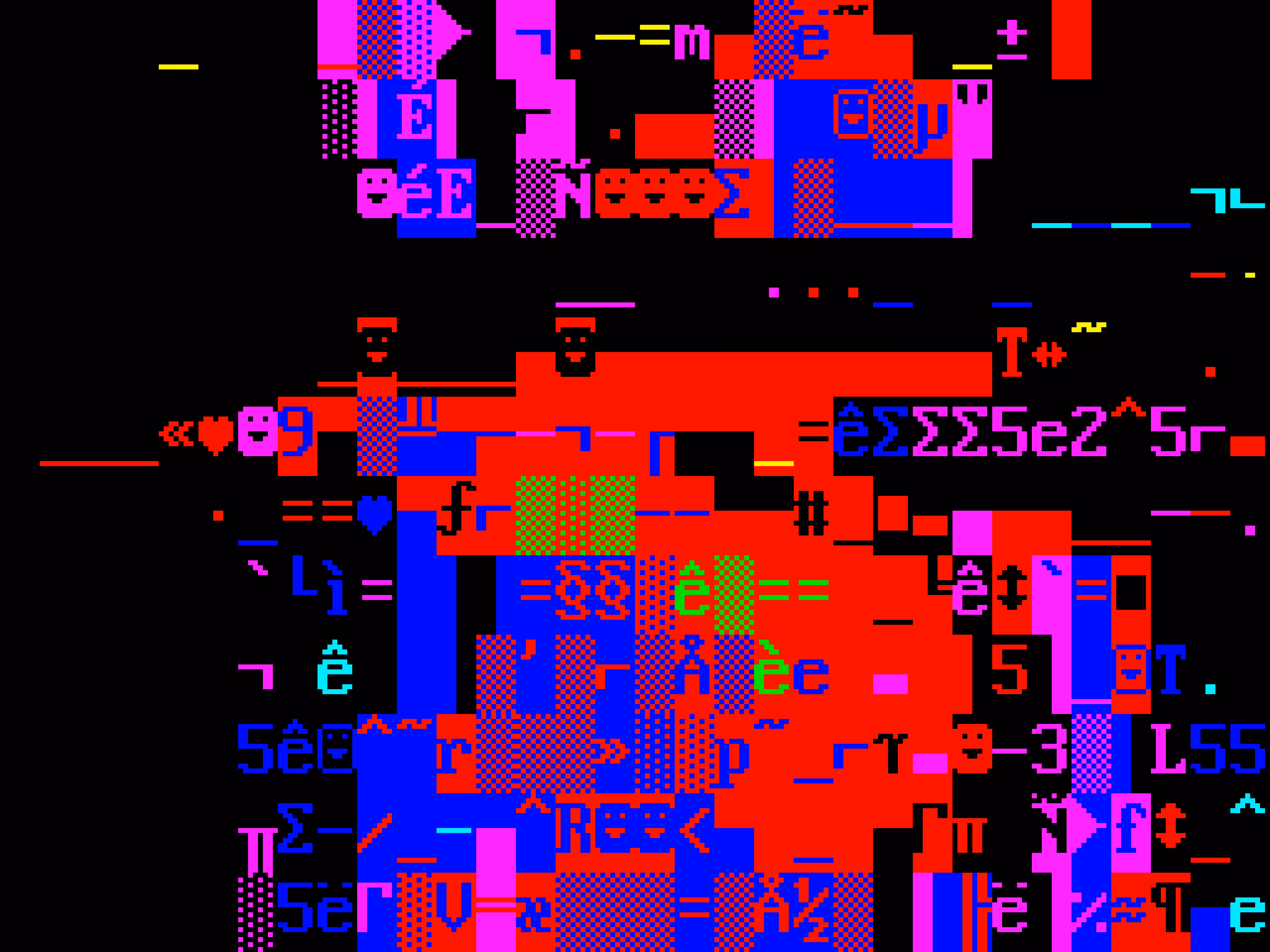 VHSCII