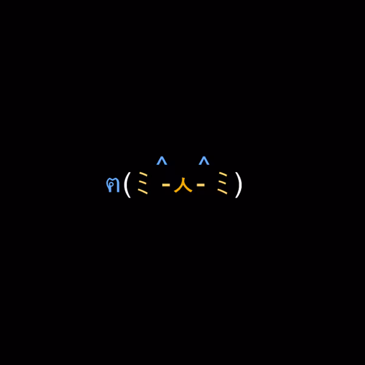cats #9255