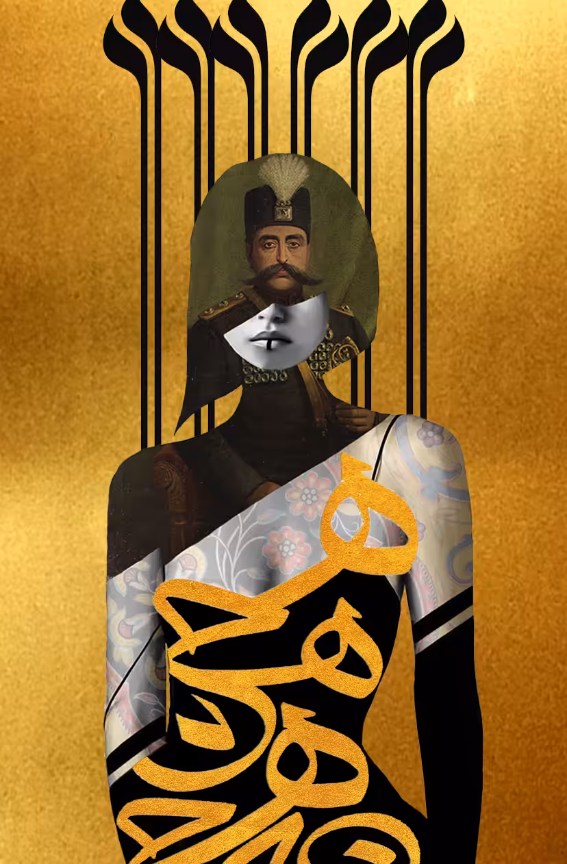 Silent Crown