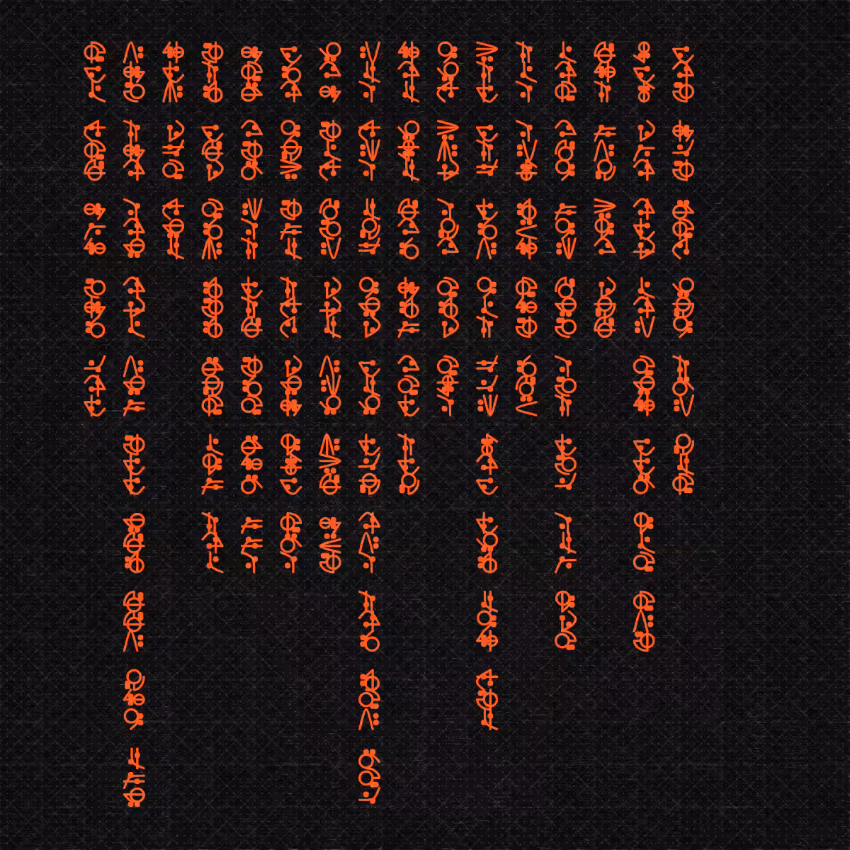 Asemic Morphemes #60