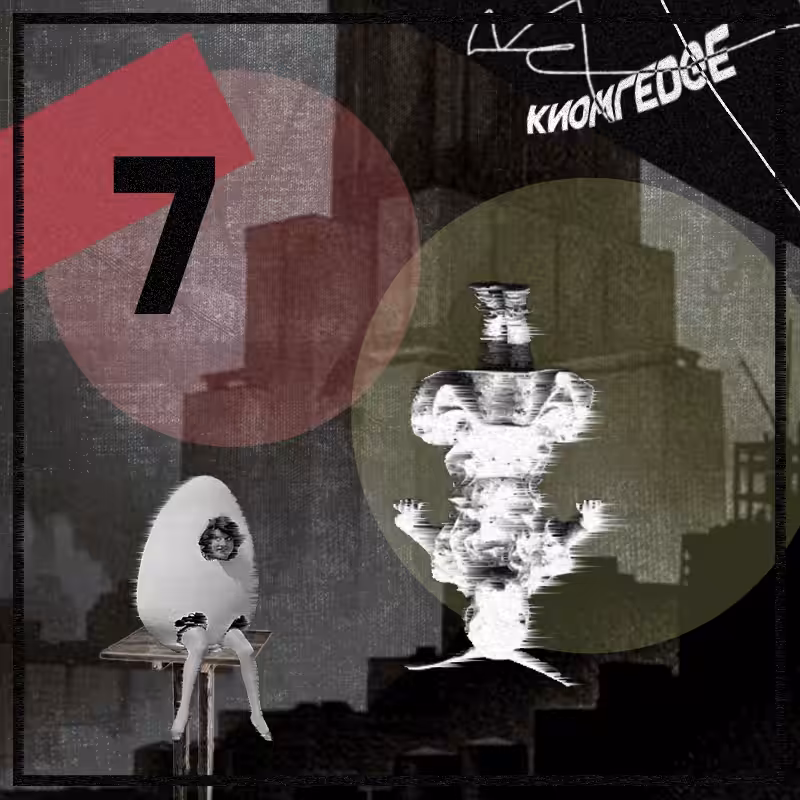 Keine name #13