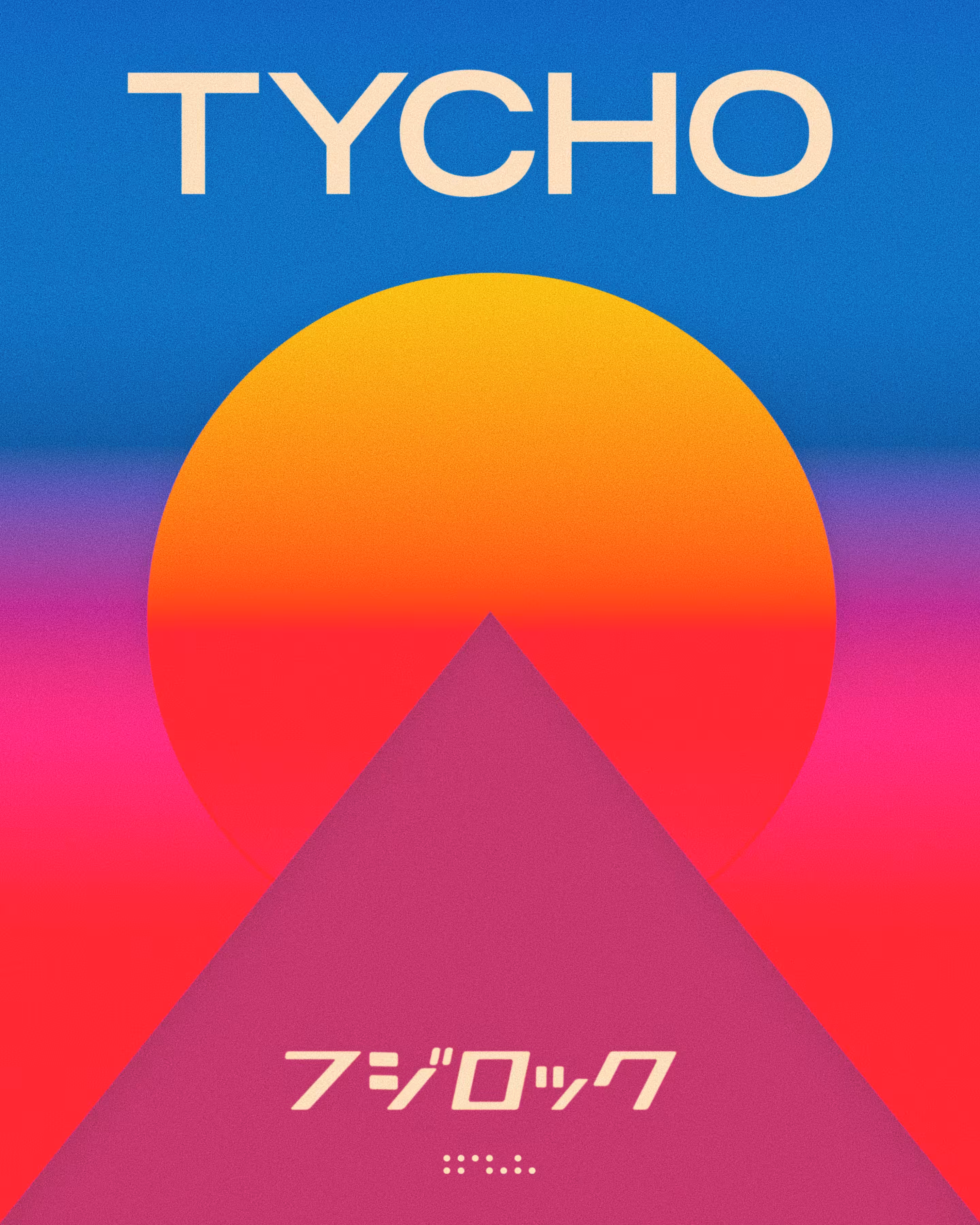 Fuji