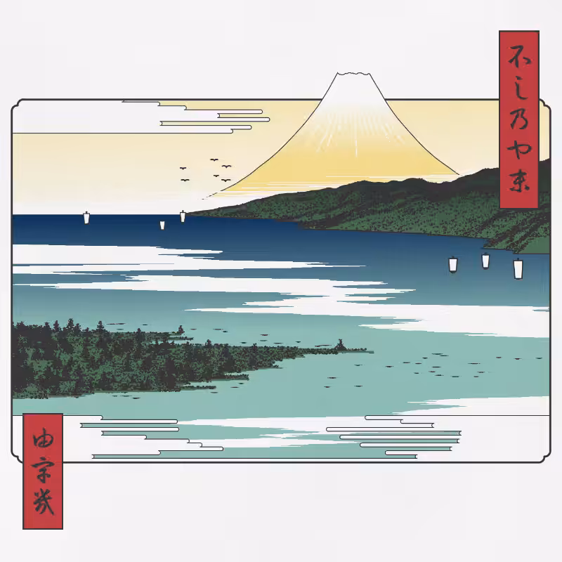 ukiyo-e seascape #406