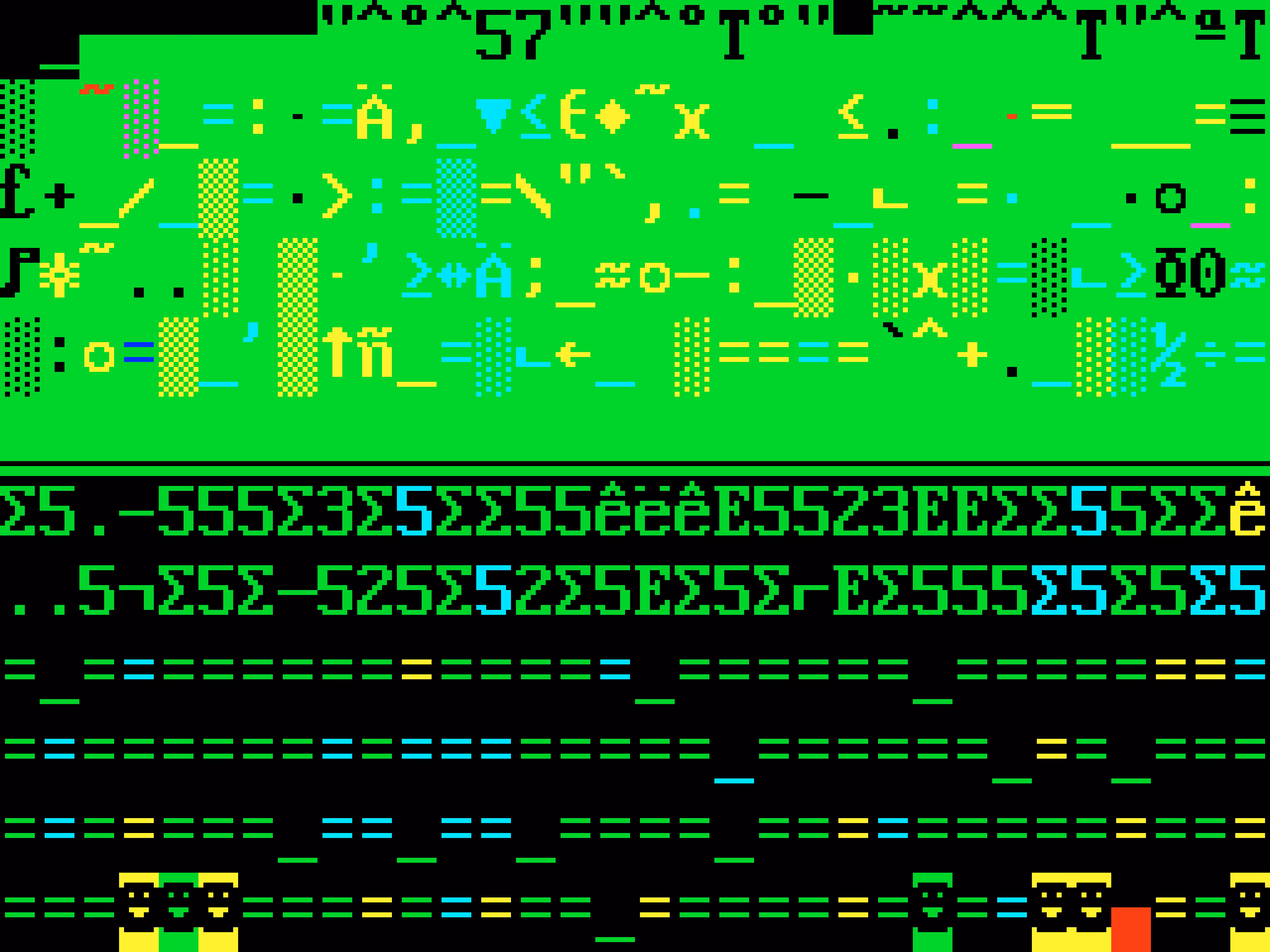 VHSCII
