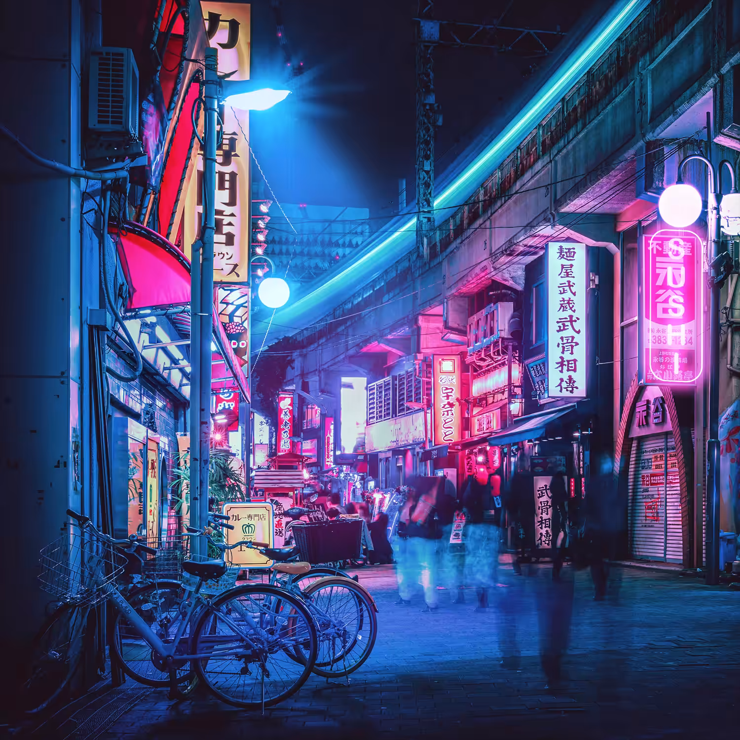 Cyber Ueno