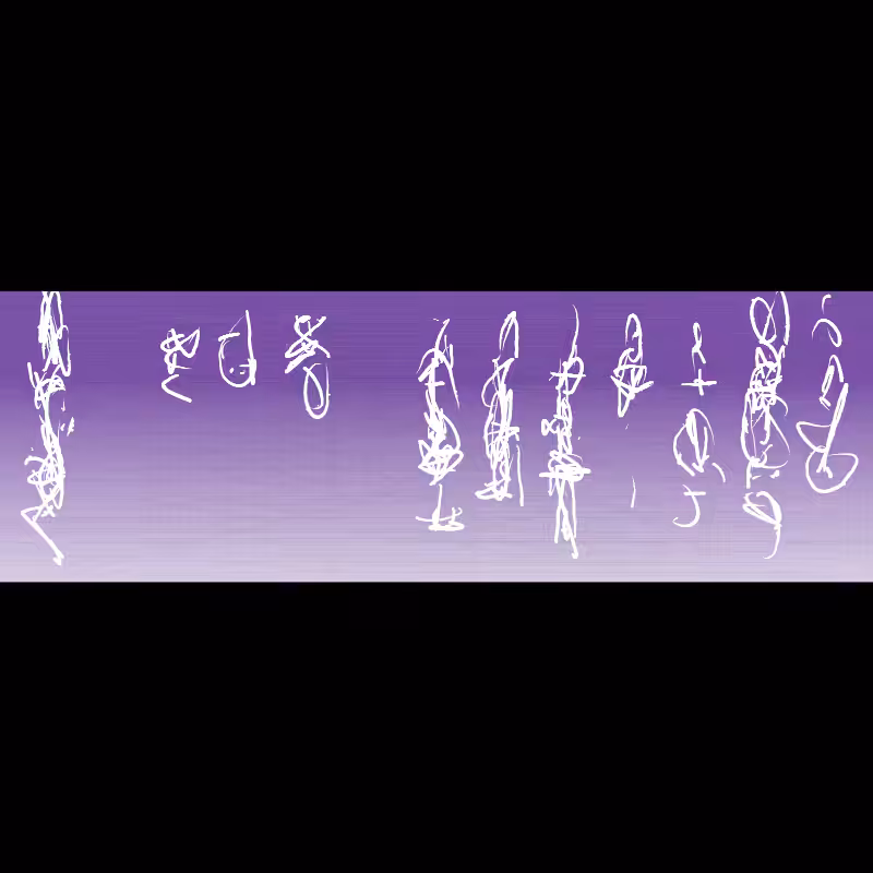 Letter #34