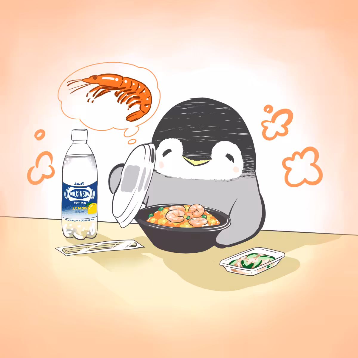 Eating with PENPEN #023