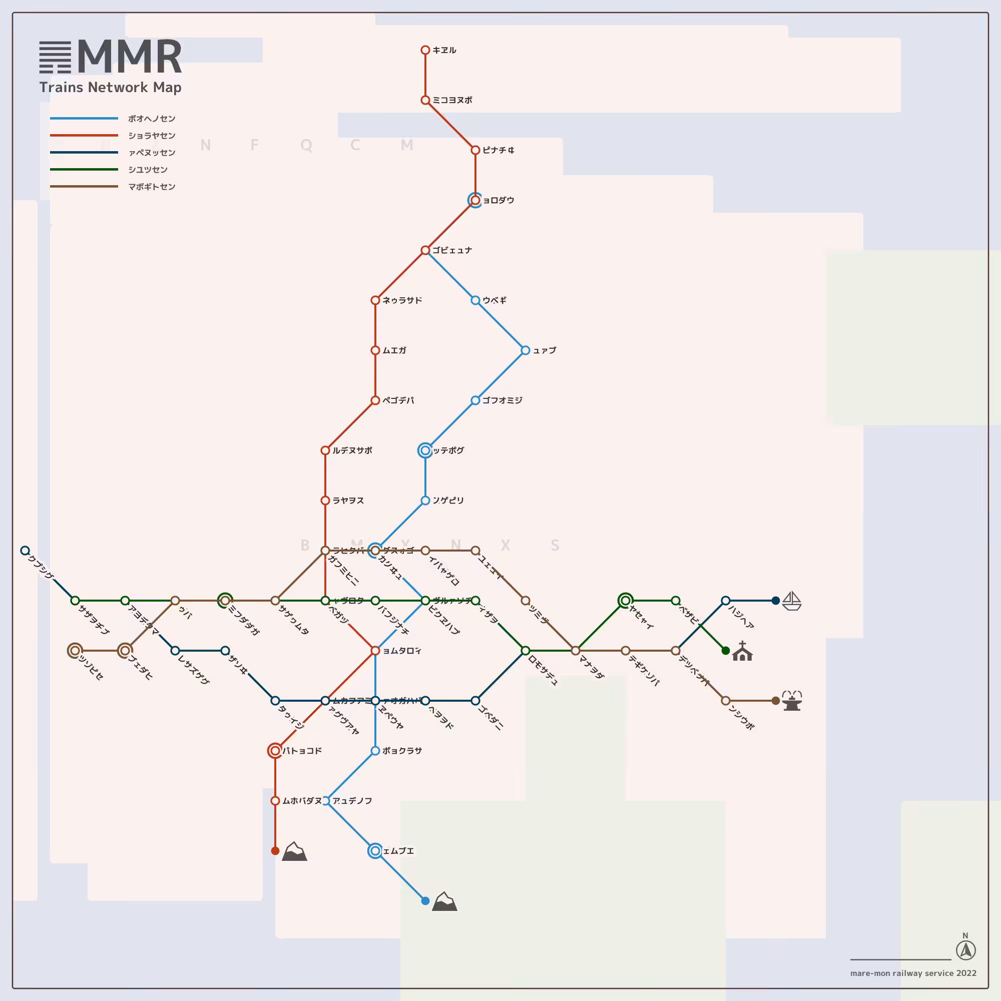 MMR #17