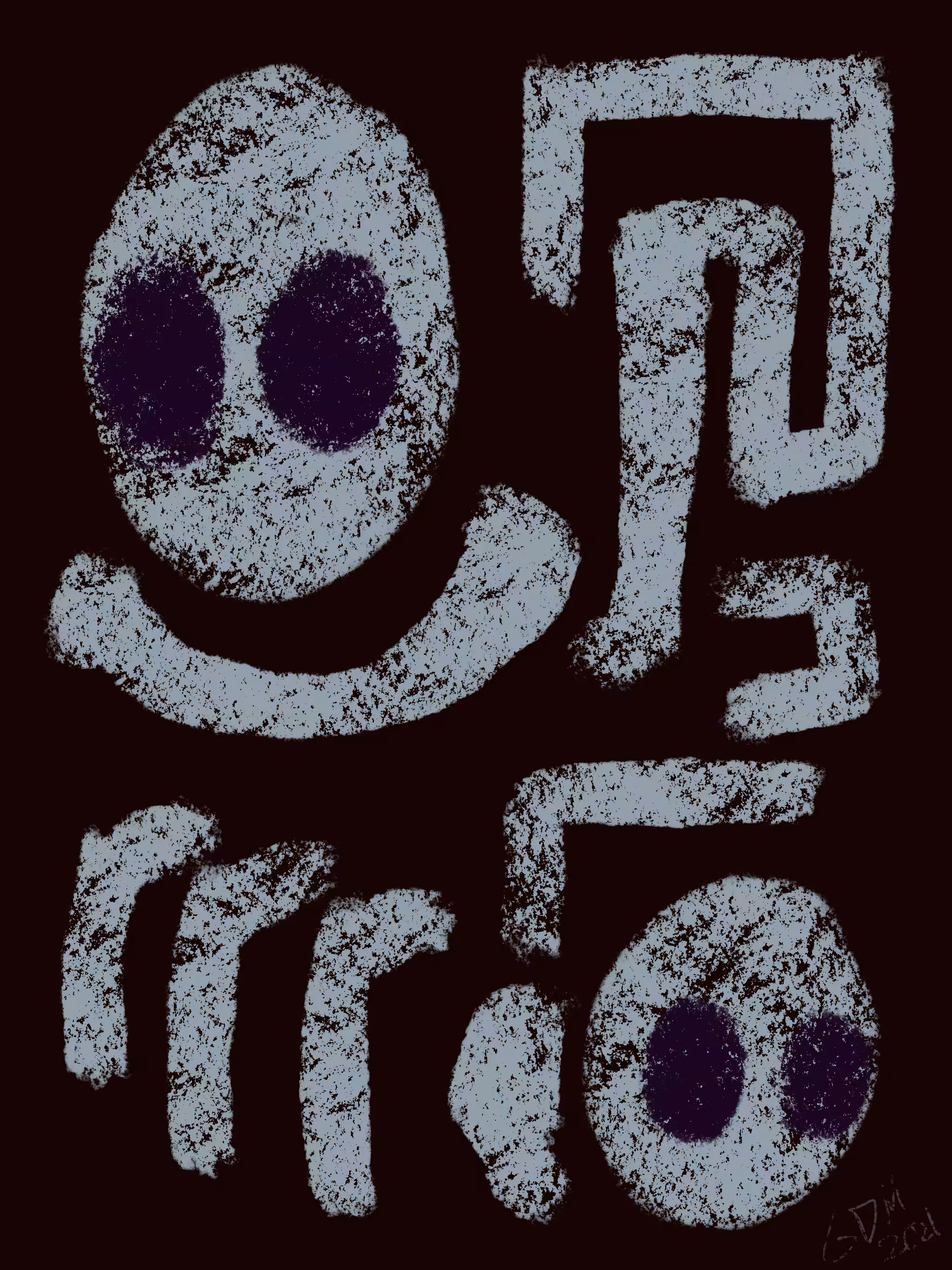 1B0N3S_4