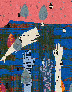 The Flood & The Whale #12