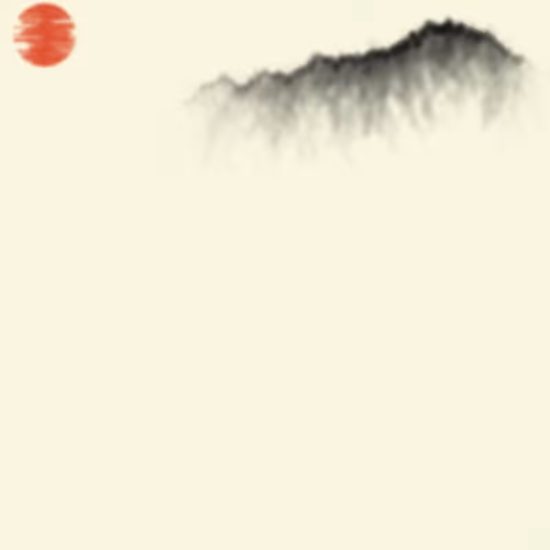 Sumi-E Mountains & Bamboo #50