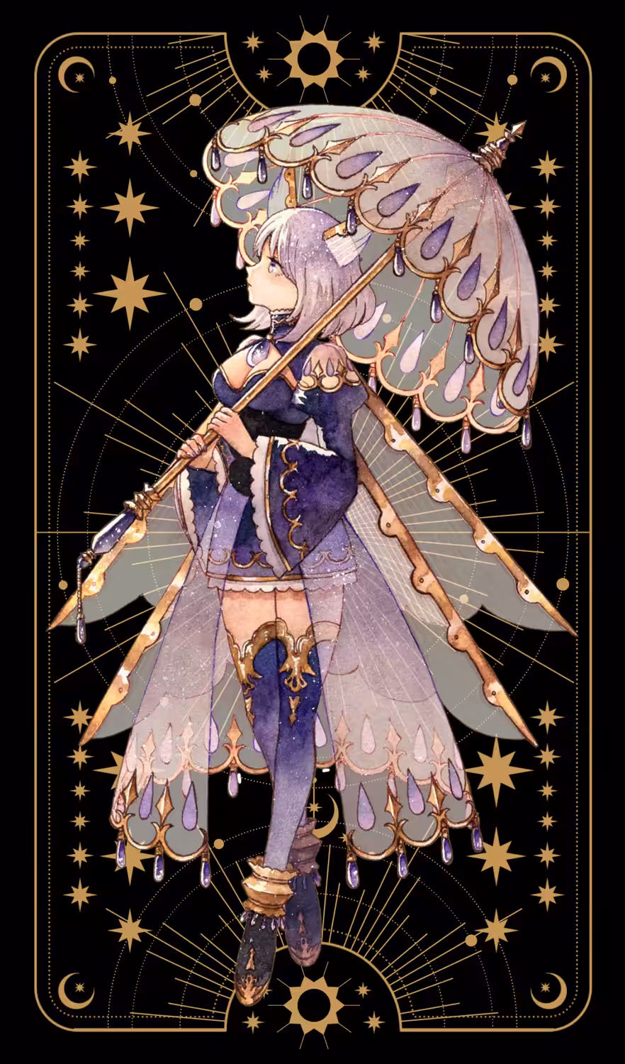 Seraphica