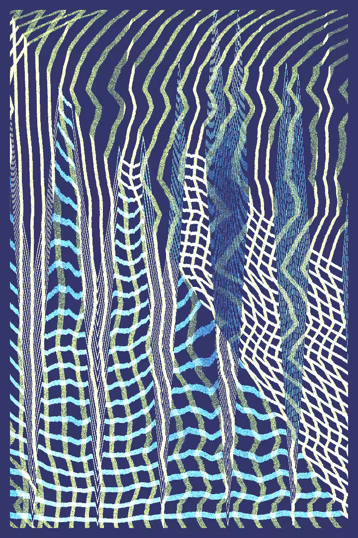 Inertia #1483