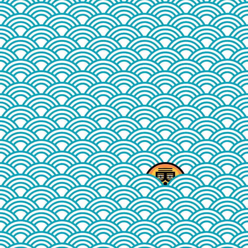 The Great Wave off Ape #36