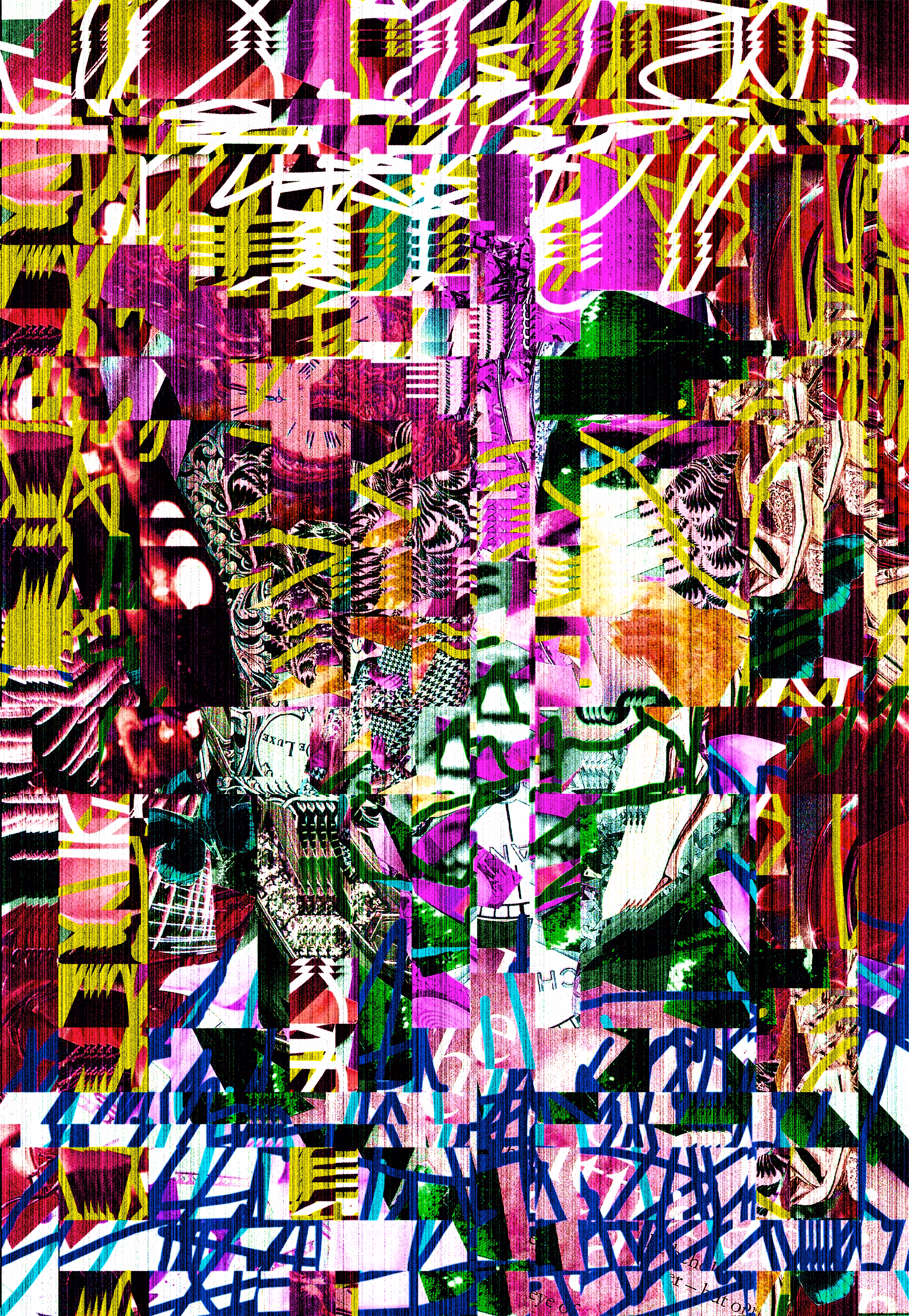 Deface Your Idols 1.2