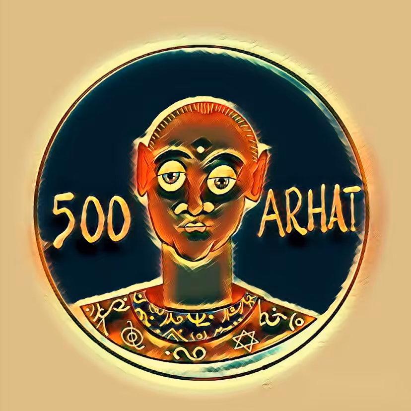 500 ARHAT Series 22 No. 142