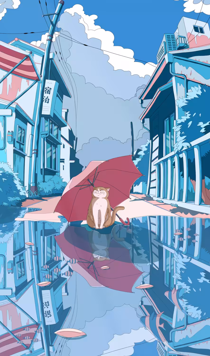 Shukufuku