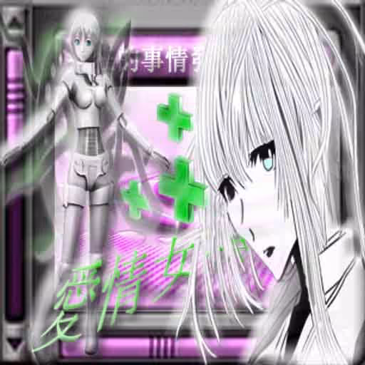 love_goddess_vardisperi_