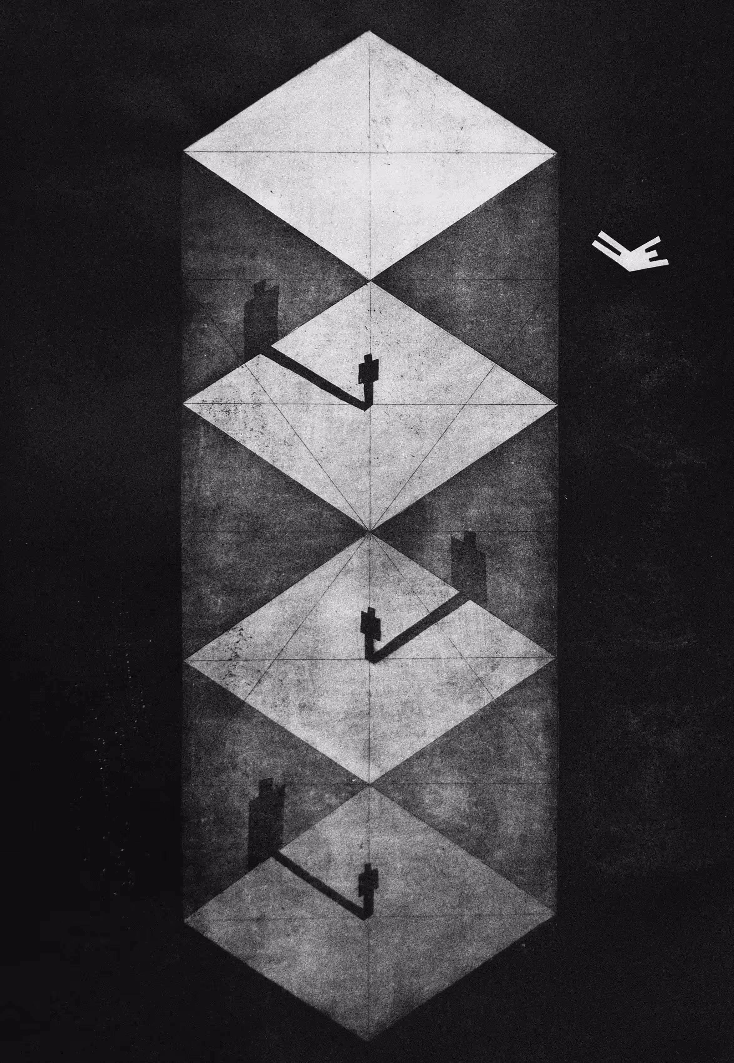 Ladder