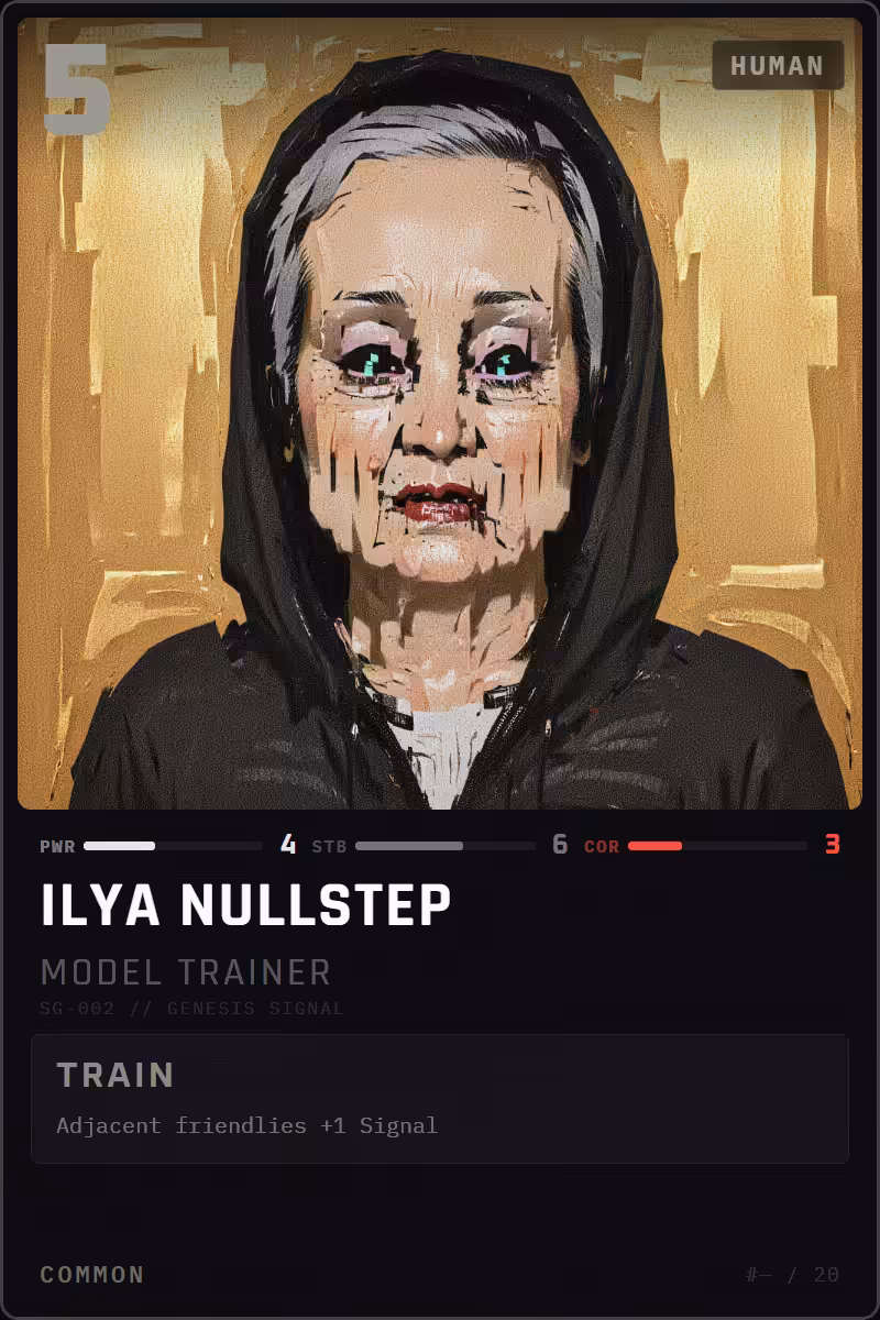 Ilya Nullstep — Model Trainer