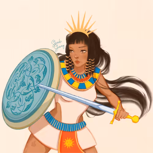 Nailah