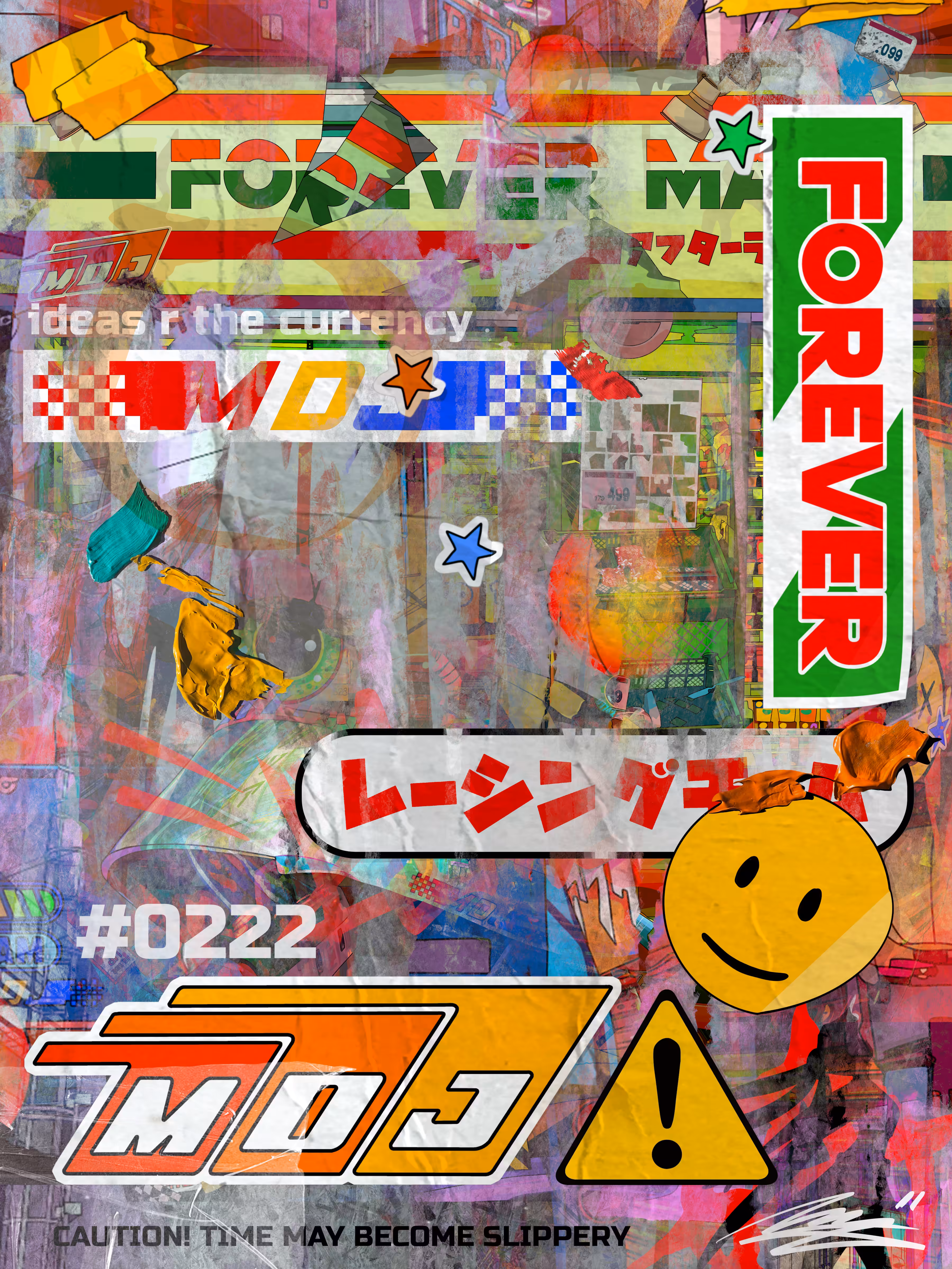 Forever Mart Signature Series #0222