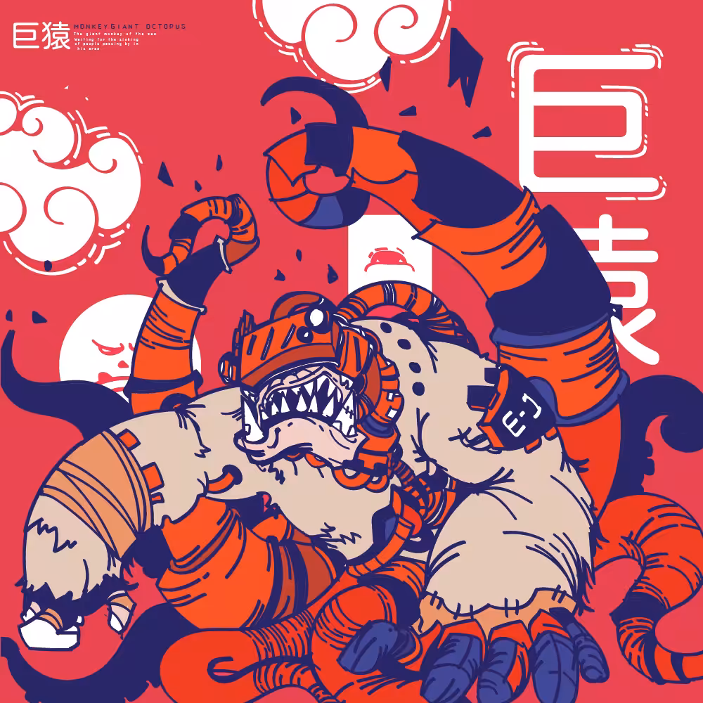 hell monkey