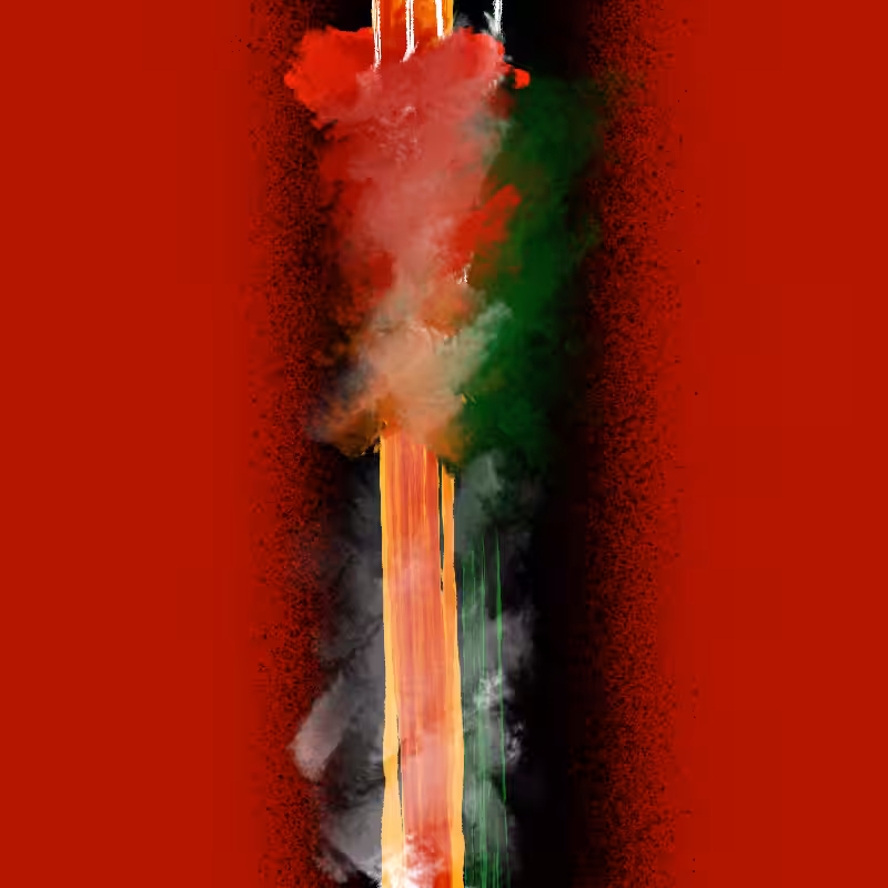 Imagination #7